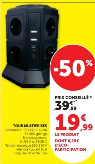 Tour multiprises