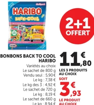 BONBONS BACK TO COOL HARIBO