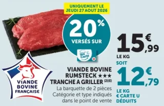 Viande Bovine Rumsteck tranche à griller