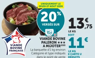 Viande Bovine Paleron à mijoter