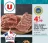 Promo PORC FILIÈRE U IGP DU SUD-OUEST : CÔTE