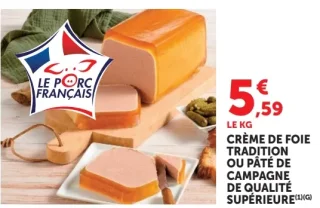 Crème de foie tradition ou Pâté de campagne de qualité supérieure