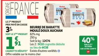 Beurre de baratte moulé doux Auchan