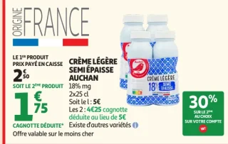 Crème légère semi épaisse Auchan