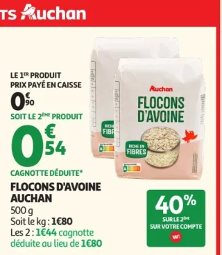 FLOCONS D'AVOINE AUCHAN