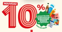 10% cagnottés sur des centaines de produits Auchan du quotidien