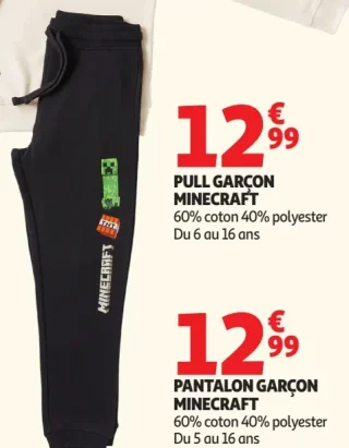 PANTALON GARÇON MINECRAFT