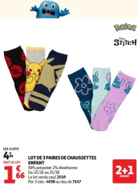 LOT DE 3 PAIRES DE CHAUSSETTES ENFANT