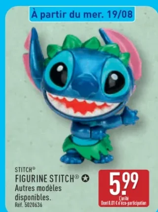 Stitch Figurine Stitch