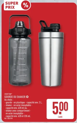Gourde ou shaker Crofton