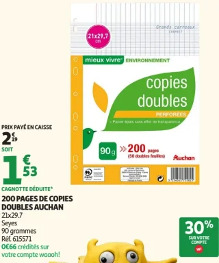 Copies doubles perforées 200 pages Auchan