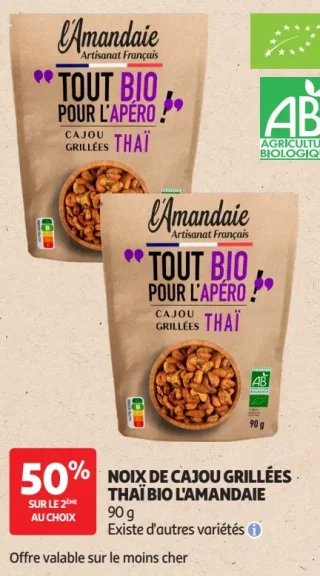 Noix de cajou grillées Thaï Bio L'Amandaie