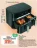 Promo Moulinex Airfryer EZ942HF0