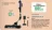Promo Rowenta Aspirateur Balai RH2037