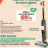 Promo Aspirateur laveur 3641N