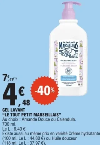 Gel lavant Le Tout Petit Marseillais