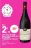 Promo AOP Côtes du Rhône Rouge Vieilles Vignes Clef de l'Enclave Vignerons de l'Enclave
