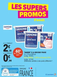 Danone à la Grecque fraise