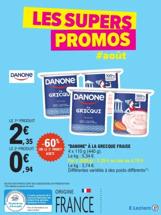 Danone à la Grecque fraise