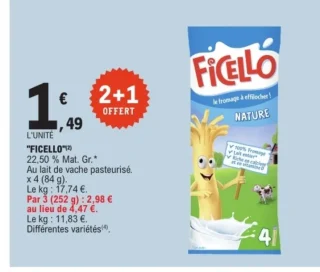 Ficello