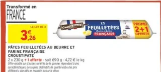 PÂTES FEUILLETÉES AU BEURRE ET FARINE FRANÇAISE CROUSTIPATE