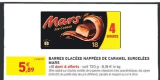 BARRES GLACÉES NAPPÉES DE CARAMEL SURGELÉES MARS
