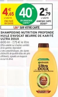 SHAMPOOING NUTRITION PROFONDE HUILE D'AVOCAT BEURRE DE KARITÉ ULTRA DOUX GARNIER