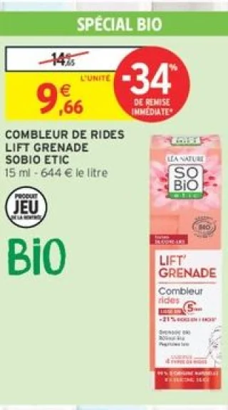COMBLEUR DE RIDES LIFT GRENADE SO'BIO ÉTIC