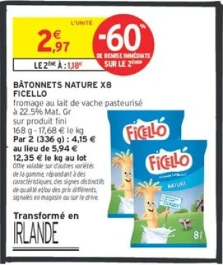 Bâtonnets Nature x8 Ficello