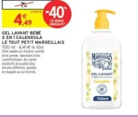 Gel Lavant Bébé 2 en 1 Calendula Le Tout Petit Marseillais
