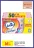 Promo Papier hygiénique Lotus Confort Rose x50 + 14 rouleaux offerts