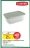 Promo LOT DE 3 BOÎTES ALIMENTAIRES VEDO CURVER