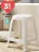 Promo Le tabouret 45cm