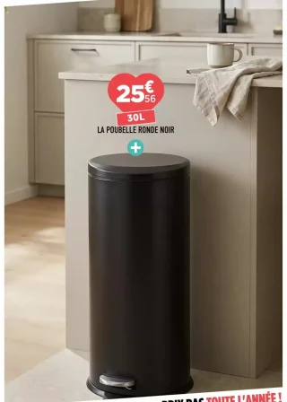 La poubelle ronde noire 30L