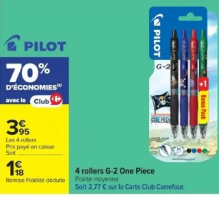 4 rollers G-2 One Piece Pilot