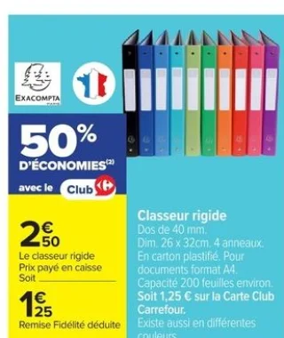 Classeur rigide Exacompta