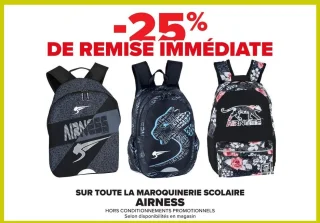 Maroquinerie scolaire Airness