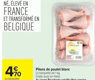 Pilons de poulet blanc