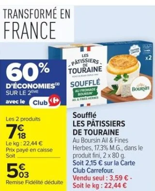 Soufflé LES PÂTISSIERS DE TOURAINE
