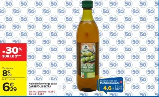 Huile d'olive vierge extra CARREFOUR EXTRA