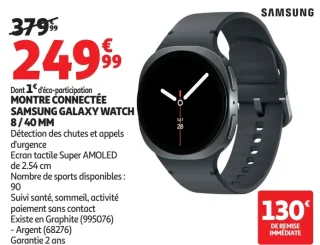 MONTRE CONNECTÉE SAMSUNG GALAXY WATCH 4 / 40 MM
