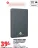 Promo Disque Dur Externe 2,5" Reconditionné Everdrive 500Go