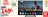Promo TV LED 32" / 80CM QILIVE Q32HA251B