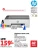 Promo Imprimante HP Smart Tank 5105