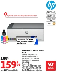 Imprimante HP Smart Tank 5105