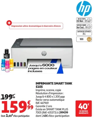 Imprimante HP Smart Tank 5105
