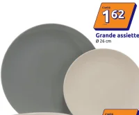 Grande assiette Infinity Ø 26 cm