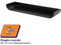 Étagère murale