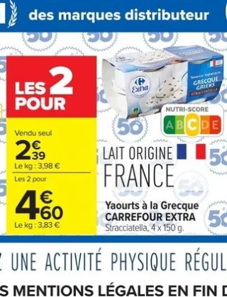 Yaourts à la Grecque CARREFOUR EXTRA