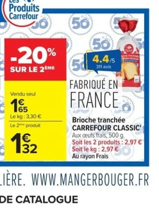 Brioche tranchée CARREFOUR CLASSIC'